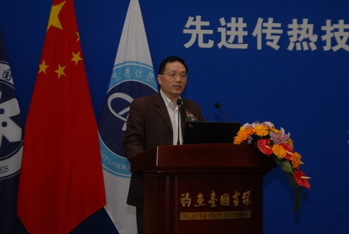 中国电源协会秘书长孙京伟被聘为中国科学院先进传热技术联合实验室的专家成员