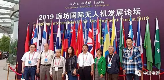 电源行业协会党支部与党建工作委员会联合兄弟协会开展爱国主义教育