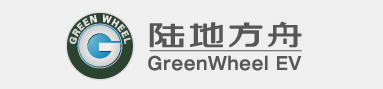 深圳市陆地方舟新能源电动车集团有限公司