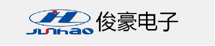 福建俊豪电子有限公司