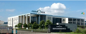 接哈罗、美团锂电池订单 科力远拟15亿元扩建益阳基地