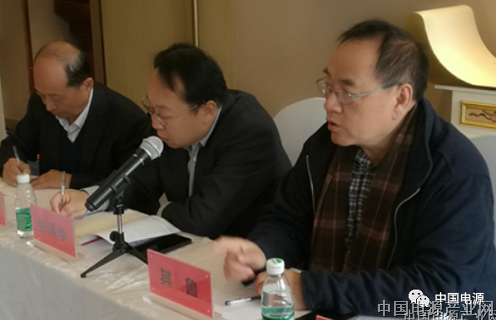 黄河中游煤炭等固态污染物大规模处理技术创新研讨会在京召开