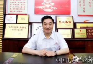 广东志成冠军集团有限公司李民英总工程师荣获“全国劳动模范”称号