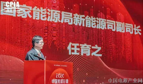 国家能源局：将出台强制标准要求建筑物上装光伏