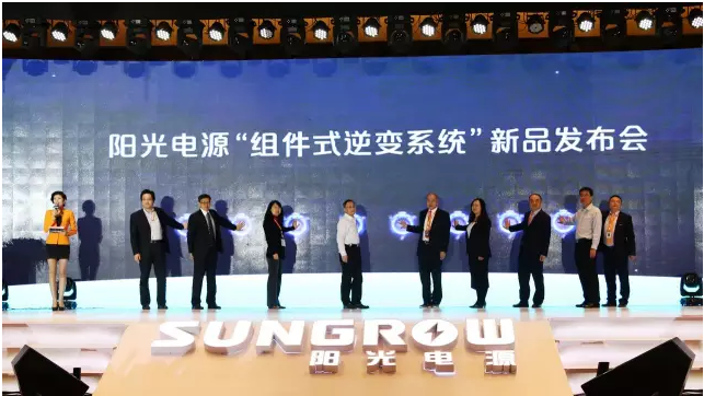 大象也能跳舞——“组件式逆变系统”横空问世