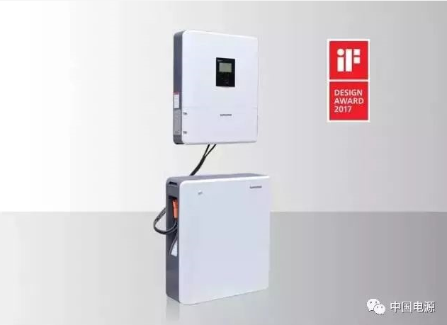 阳光电源储能电池柜获2017年iF设计大奖
