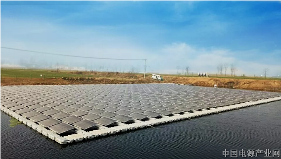 阳光浮体产品助力全国首个漂浮式光伏扶贫电站并网