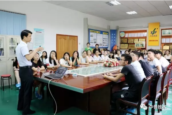 湖南工业大学学生来中普技术参观