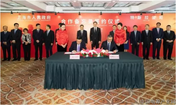 汽车大地震！上海突然宣布大消息！中国电动车产业，终于迎来了最强硬的竞争对手——特斯拉！