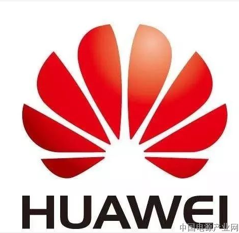 为华为打call，原来华为在充电行业也这么有实力