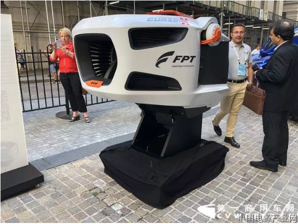 研发投入134亿 还要造氢燃料发动机 菲亚特动力科技瞄准400亿规模