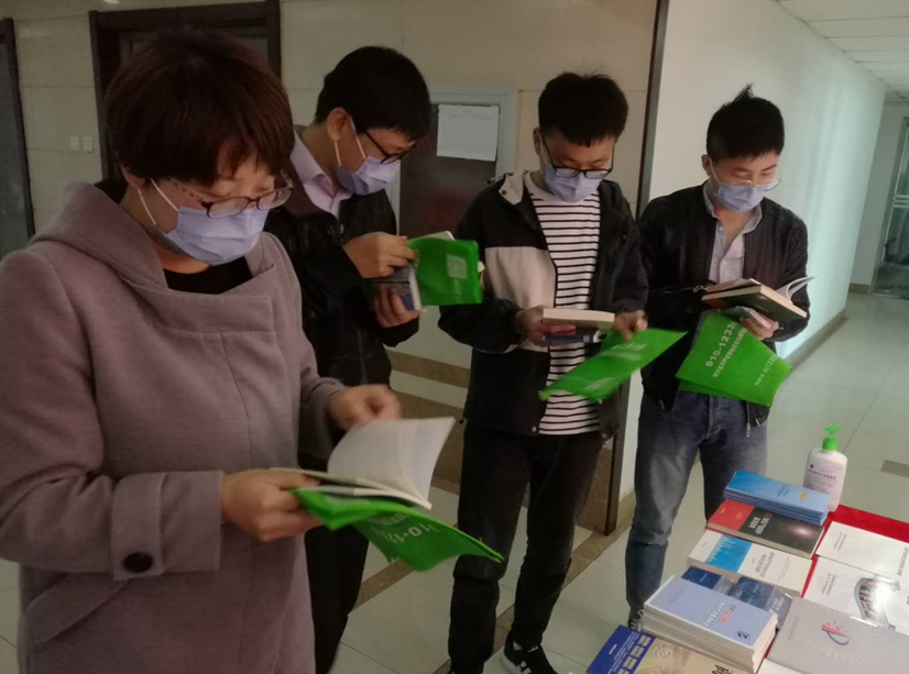 1587729078920198.png 1587729078920198.png