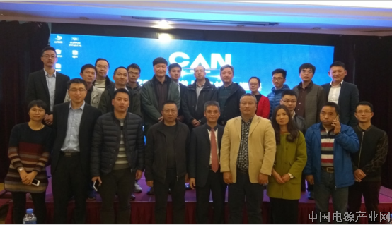 昌遂品牌技术巡展福州站起航，智能PDU与智能母线系统受欢迎