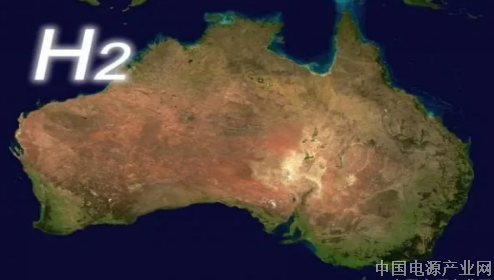 澳大利亚可再生能源局 研究扩大可再生氢的出口规模