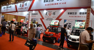 美雅小微车惊艳郑州展，全新上牌车型备受追捧