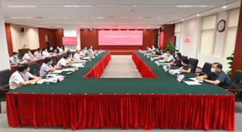 工业和信息化部 应急管理部携手推进“工业互联网+安全生产”