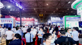 第十八届四川国际电力产业博览会在成都召开，中电联发来贺信