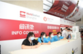 关于“第十三届上海国际电池工业展览会”“ 第十二届上海国际超级电容器产业展览会 ”定档复展的公告