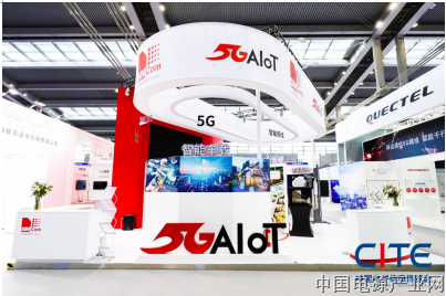 CITE2021看点揭秘，看看这些引领时代的科技创新