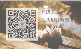 创四方集团 再获殊荣