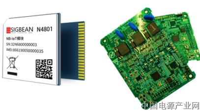 芯象：物联网通信，创新中国芯