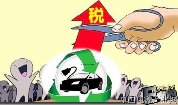 【一周行业资讯】工信部发布拟撤销免征购置税新能源车目录名单