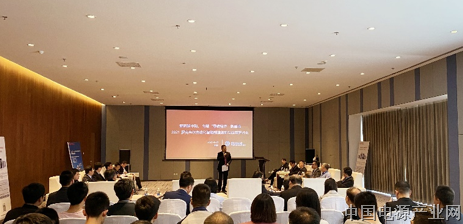 解码碳中和，勾勒“零碳经济”新画卷——2021 罗克韦尔自动化智能制造创新与应用研讨会在陕成功举行