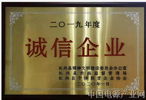 湖州昆仑电解液现有年产能2万余吨 明年产能将新增4万吨