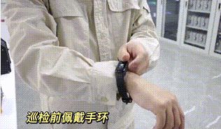 安全守护 | 福光近电智能手环守护电力巡检人的安全