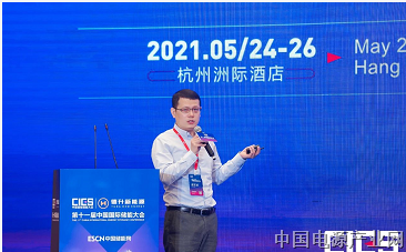 索英电气荣获“2021年度中国储能产业最佳PCS供应商奖”