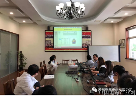 康开自主研发多边智能交易系统上线