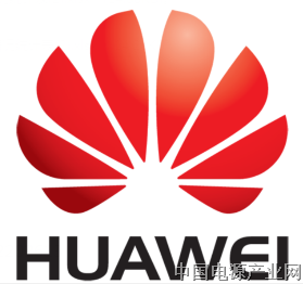 重磅 | 华为低压配电产品现身