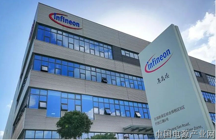  英飞凌无锡工厂 喜获第四届中国质量奖提名奖