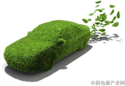 新能源新闻近期汇总 