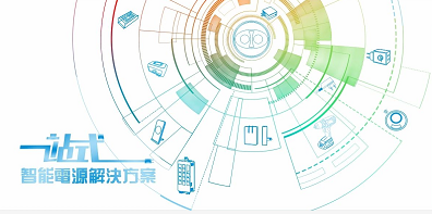 天宝荣获“中银香港企业环保领先大奖2020”