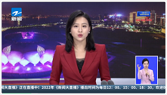 天能这款小程序，被评为浙江省“数字经济系统最佳应用”