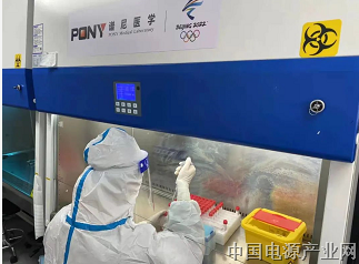 点赞！谱尼医学圆满完成冬奥会 核酸检测防控保障任务