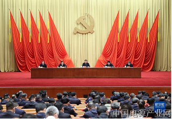 习近平在中央党校（国家行政学院）中青年干部培训班开班式上发表重要讲话