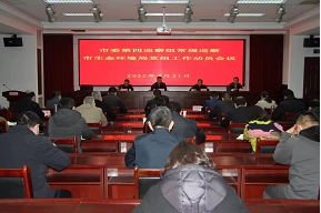 市委启动新一轮巡视巡察工作