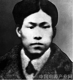 “明目张胆正式成立一个中国共产党”