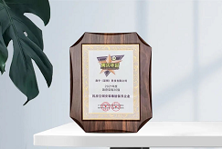 喜讯丨商宇荣获政府采购30强机房空调安装维修保养企业！