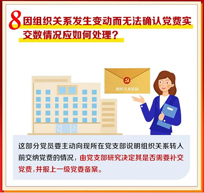 1658891877575782.png image.png