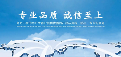 商宇携手西安奥创雷克，同心同行“智”未来