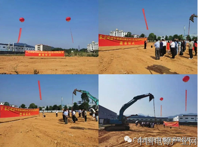 开拓创新 提质增效