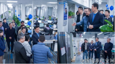 伊顿电气（西安）研发中心盛大开启，铸造能源转型新引擎