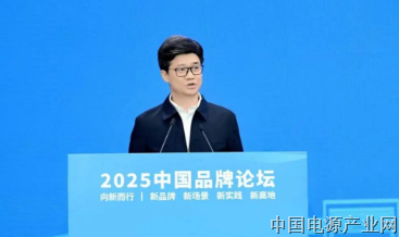 中国移动总经理何飚：聚势向新 铸就卓著品牌