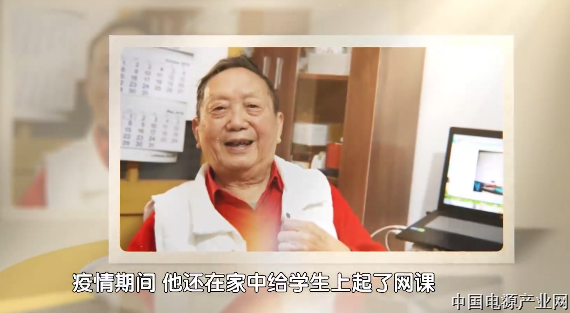 陈光：“活到老，学到老，奉献到老”