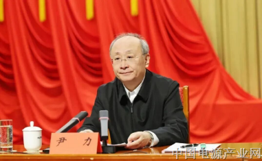 尹力在市管干部学习贯彻党的二十届四中全会精神研讨班开班式上作专题辅导报告