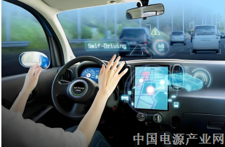 L3正式落地：智驾产业链掀小面积涨停潮