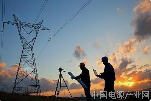 电力行业四个新职业（工种）正式发布